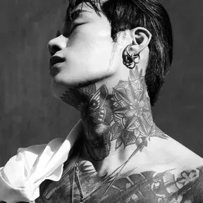 Korean VU