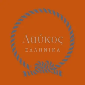 Lafcos Greek Music