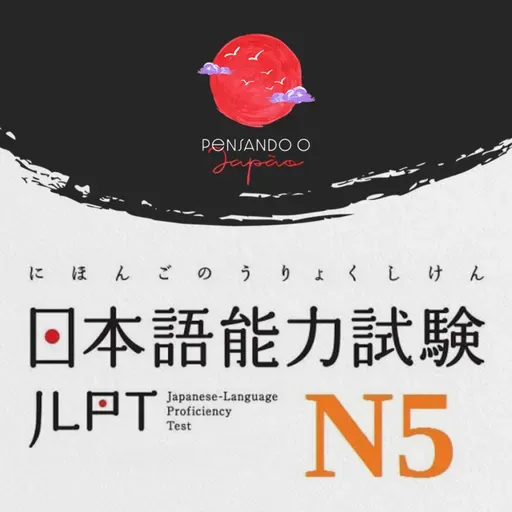 Fazendo a prova inteira do N5! (JLPT)