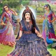 Dharo Man, Bhanulali Ko Dhyan _ Thanksgiving 2025