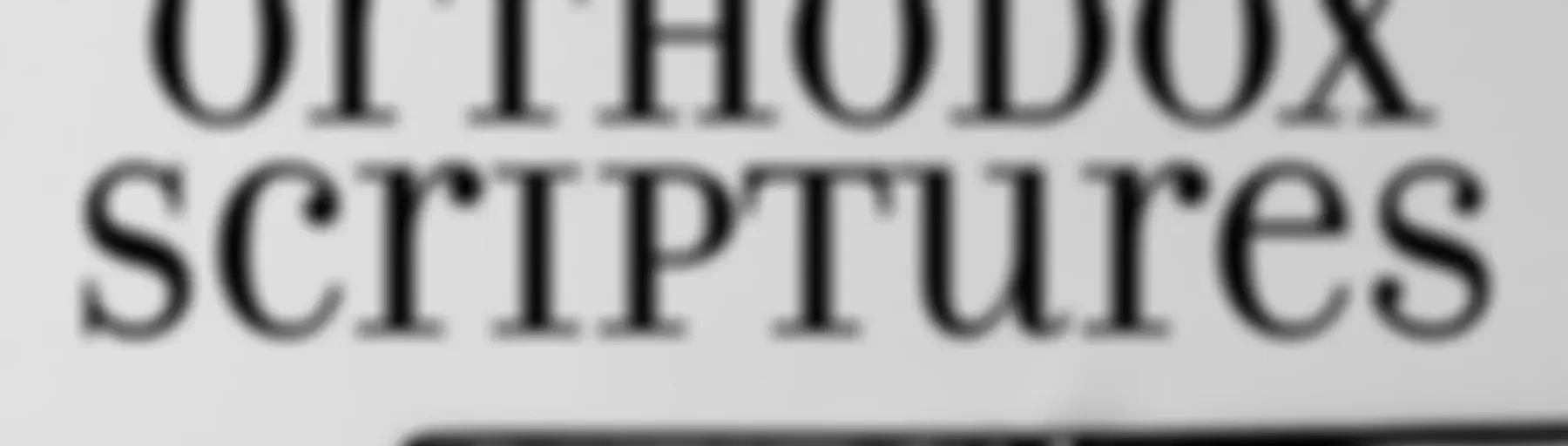 Daily Orthodox Scriptures