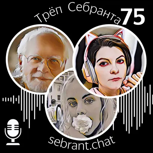 Префиксы для реальности: AR, VR, XR и прочие на фоне VisionPro