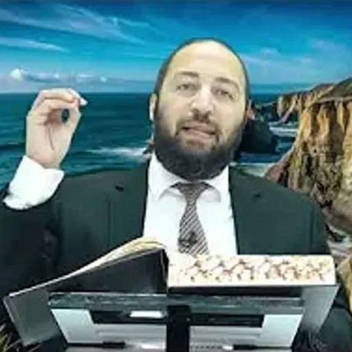 הדף היומי | מסכת זבחים דף כד (מחזור ב') | הרב פנחס יוסף אקרב