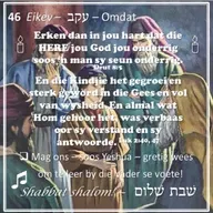 Parashat Eqev