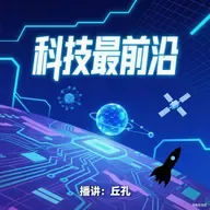 从小米的机器人突破触觉感知所起