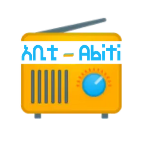 Abiti - አቢቲ