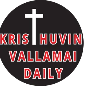Kristhuvin_Vallamai_Daily
