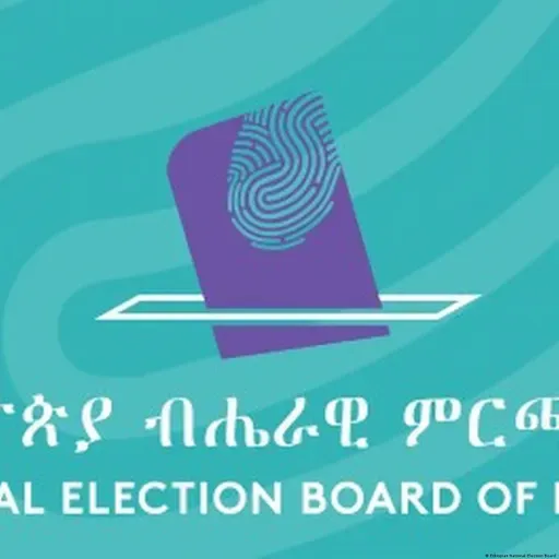የየካቲት 16 ቀን 2018 ዓ.ም የዓለም ዜና