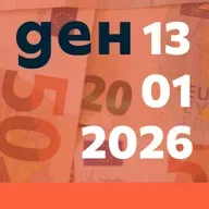 Иран, Грок и защо драскат евробанкноти