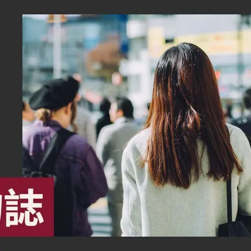 從「冇逼我跑」到世界七大馬 香港藝人蔡寶欣跑出熱血人生