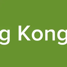 King Kong fm