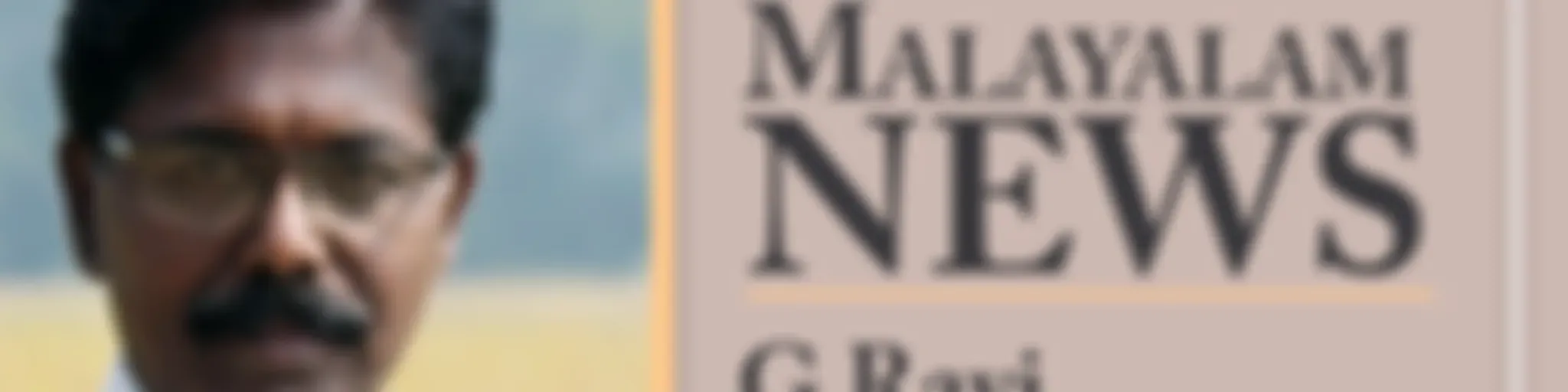 MALAYALAM NEWS