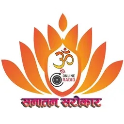 Sanatan Sarokar