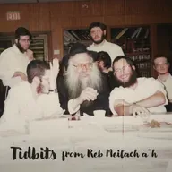 Connected to higher