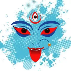 Shyama Sangeet