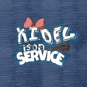 KIDELVICE