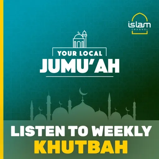 What is the purpose of Ramadan?