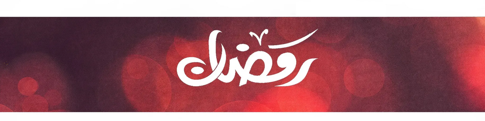 v2Talal Broadcasting