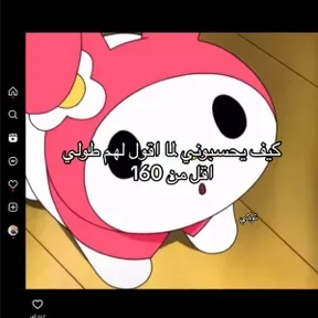 Hamzaa