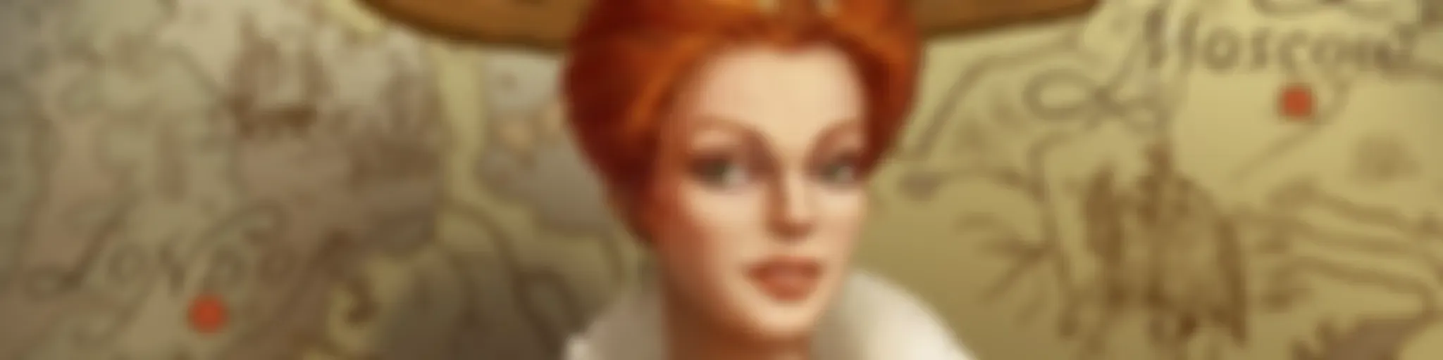 Вельяминовы