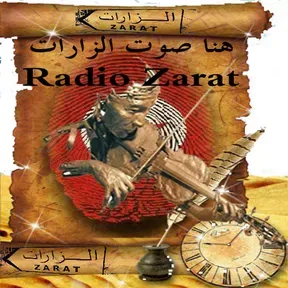 radio zarat