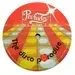 The Disco Paradise - Prelude