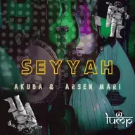 Akuba - Dubster [Lump Records]