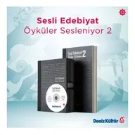 İğde Ağacı | Yazan: Yusuf Eradam | Seslendiren: Orhun Şemin