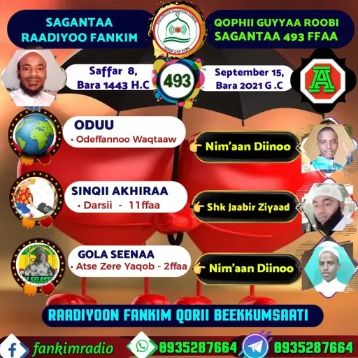 SAGANTAA RAADIYOO FANKIM 493