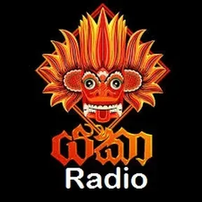 Yaka Radio