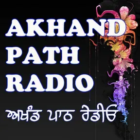 Akhand Path Radio