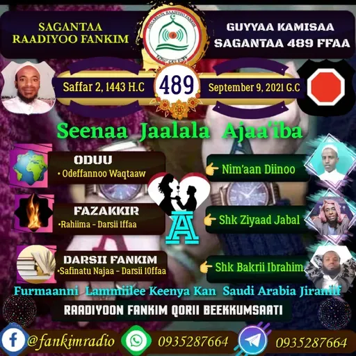 SAGANTAA RAADIYOO FANKIM 489