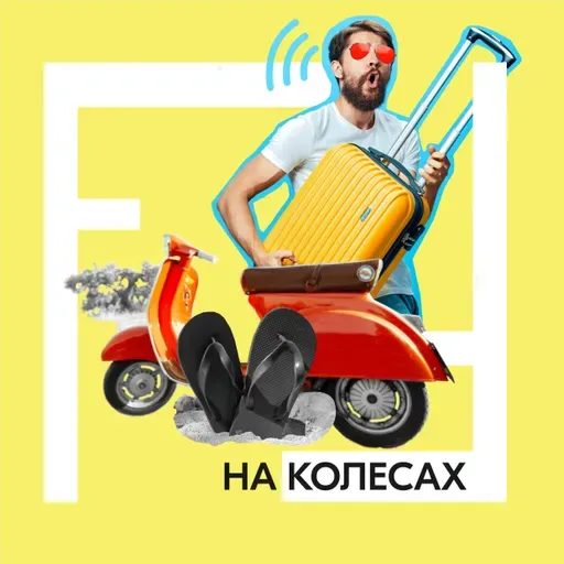 Почему Xiaomi интереснее, чем Gelandewagen? Репортаж с пекинского автосалона