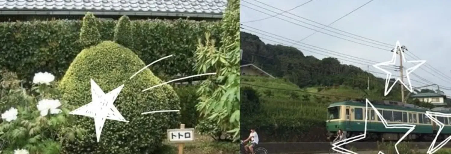 Jisoonie