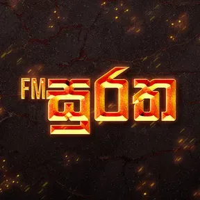 FM Suratha Music