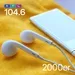 104.6 RTL - 2000er