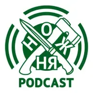 60. Новинки января 2022