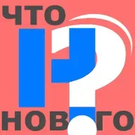 Войны клонов. Выборы в Госдуму начались с кандидатов-спойлеров