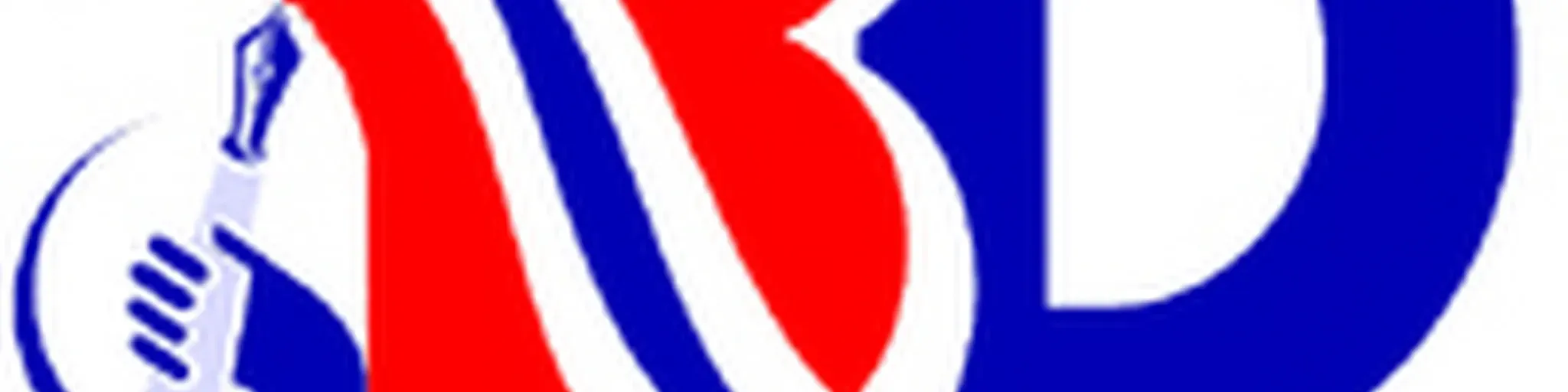 Bara Dainik Online Radio
