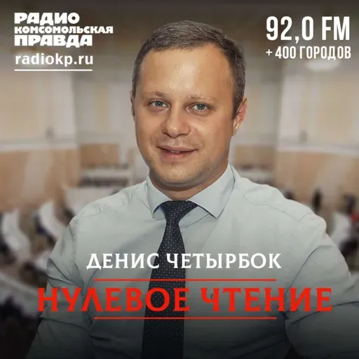 После 22:00 не наливать! ЗакС не будет переносить закон о наливайках на 2026 год