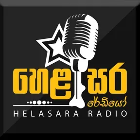 Helasara Radio