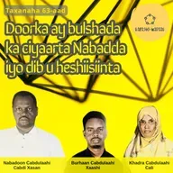 63. Doorka ay bushada ka ciyaarta Nabadda iyo dib u heshiisiinta