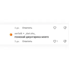 sadfdsf