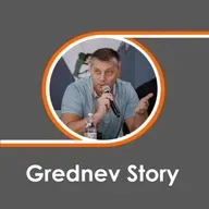 Мысли за рулем про инвестиции в обществе