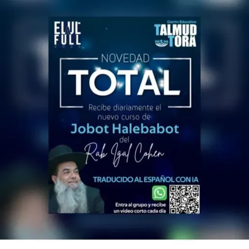 RAB IGAL COHEN- JOBAT HALEBABOT- 165