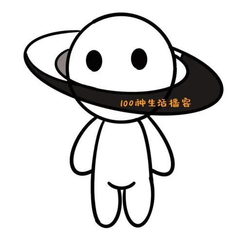 播客综艺｜拯救音痴大作战！