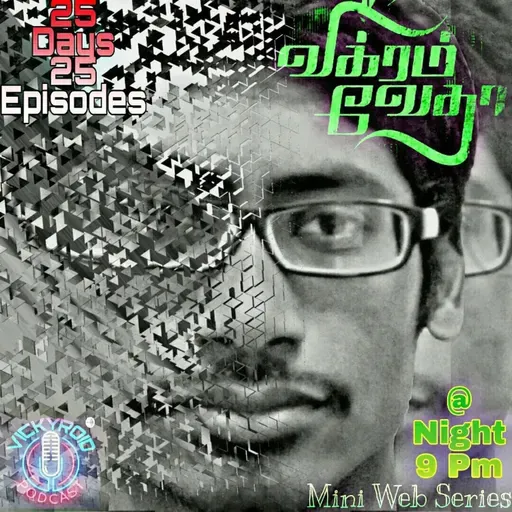 VV1 E6 | VIKRAM VEDHA விக்ரம் வேதா - The Story of Kaathambari and Prince Vajramukti