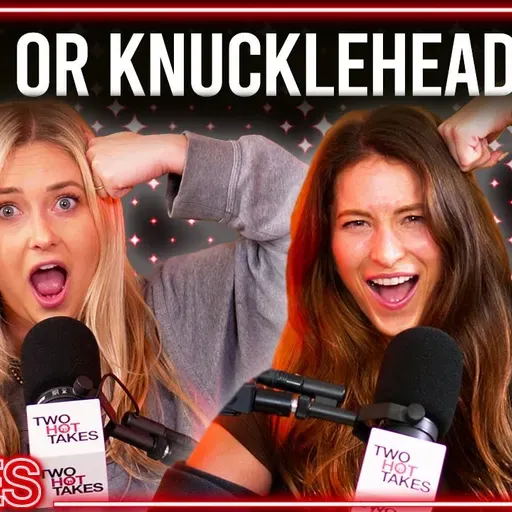 220: Naive or Knuckleheaded?!