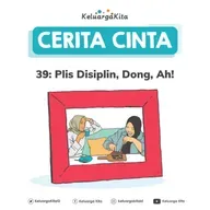 "Plis Disiplin, Dong, Ah!