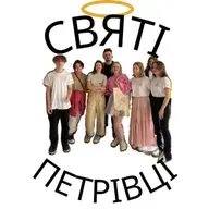 епізод з Телебаченням Торонто - про брехню та шкільні історії (ч.1)